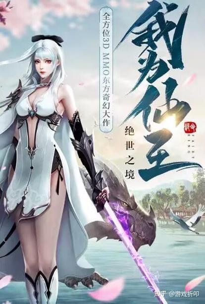 剑魂online官网入口