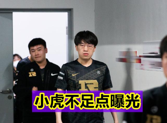 rng亲爹缩略图