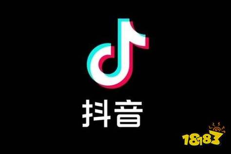 抖音极速2026版免费安装缩略图