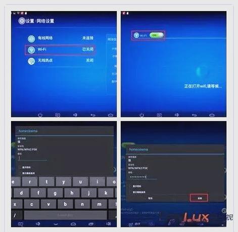 投影仪没有网络可以用吗缩略图