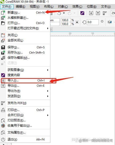 plt文件用什么软件打开缩略图