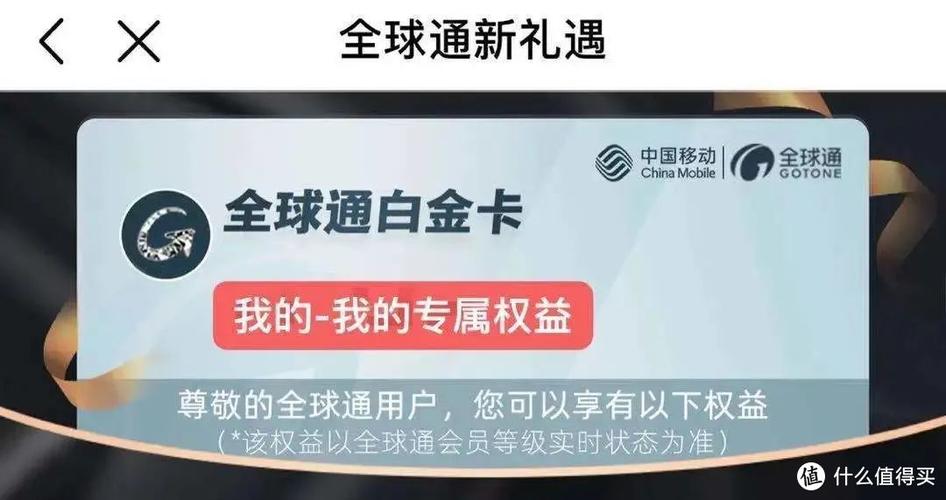 驱动人生有必要开永久会员吗