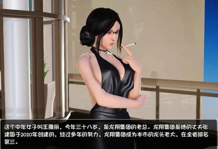 海阁社区游戏大全图标