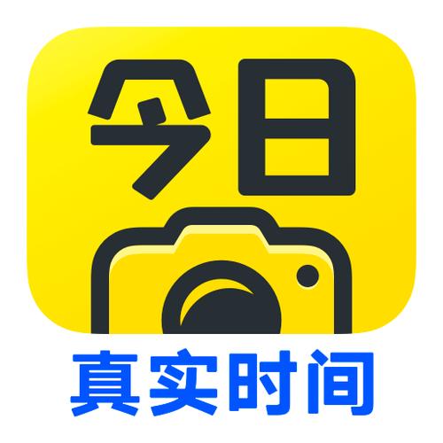 今日水印相机版本缩略图