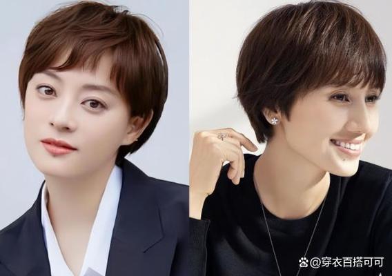 40-50岁女人最佳发型图标