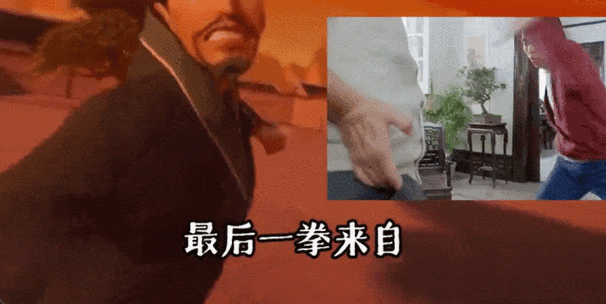一拳打出鼻血视频