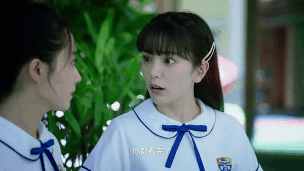 东北插班生3免费观看完整版