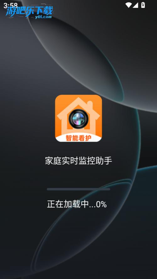 乔安监控换了无线网怎么从连