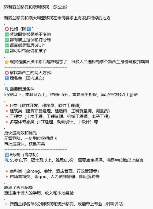 vs2017还是vs2019好用