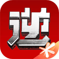 逆战为什么进入不了游戏
