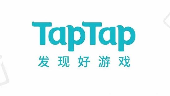 taptap能在电脑上玩吗缩略图