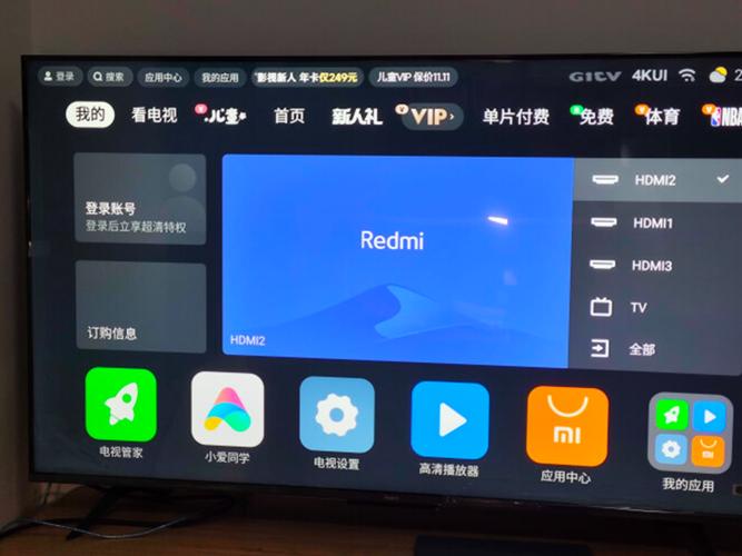 电视怎么不能下载酷狗缩略图