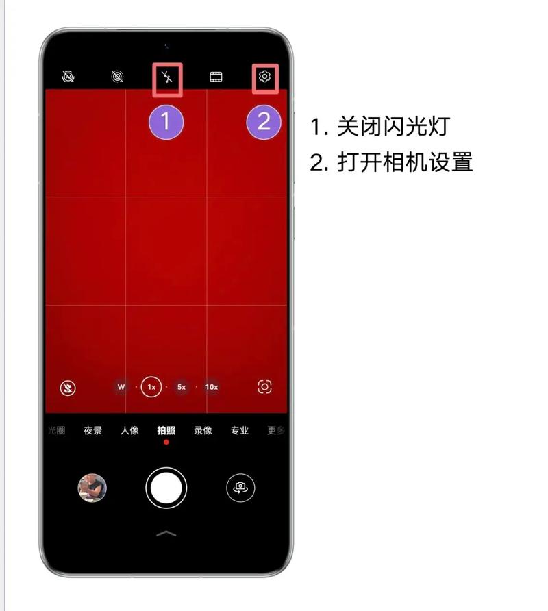 华为nova6相机怎么调缩略图