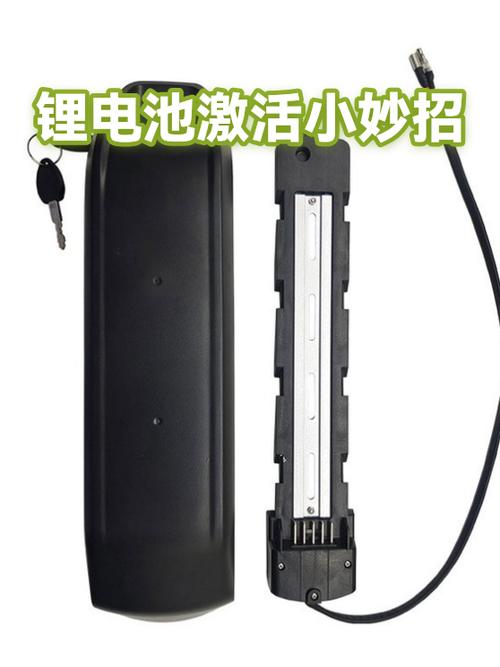 锂电池怎么激活修复缩略图