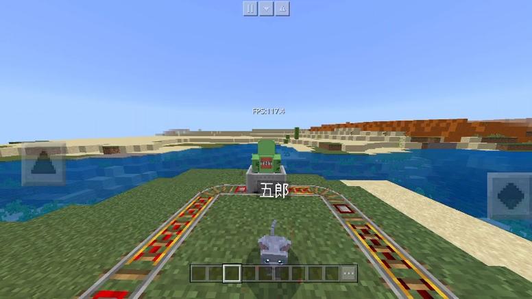 minecraft突然掉帧缩略图