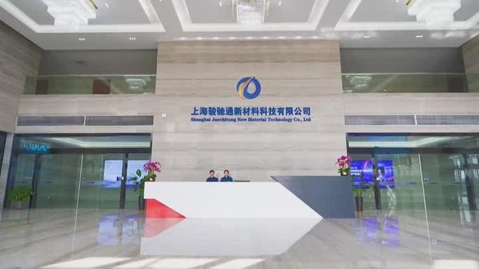 上海千帆科技股份有限公司缩略图