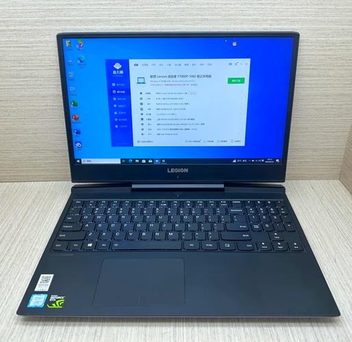 联想拯救者y7000p价格游戏截图