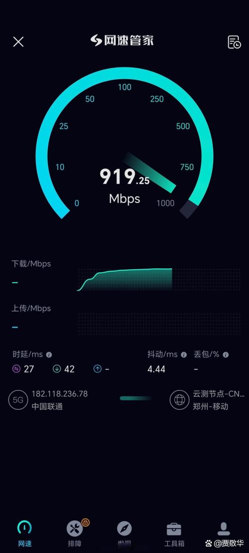 有线电视网速慢什么原因
