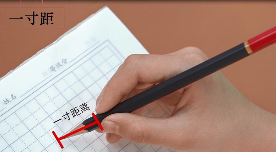 笔杆粘手最简单三个步骤