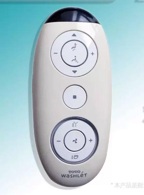toto智能马桶遥控器配对缩略图