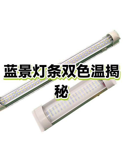 灯泡一闪一闪解决办法视频