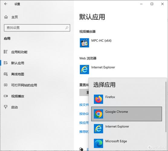 小米怎么设置手机默认浏览器