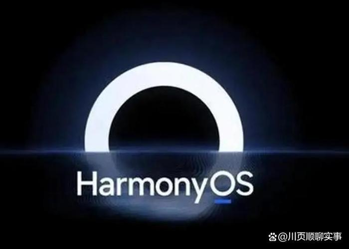 华为鸿蒙OS系统游戏截图
