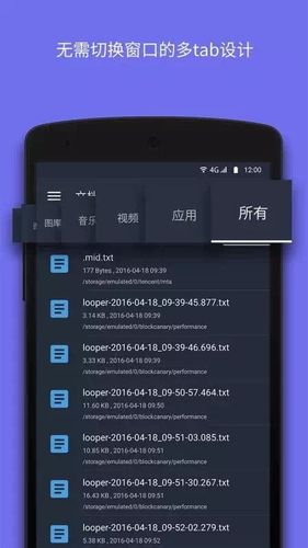 word文档横竖版切换的软件版本
