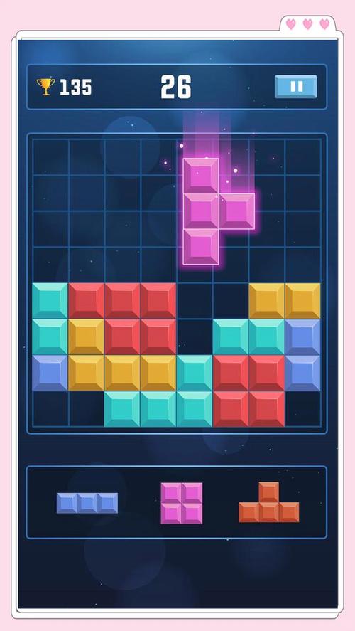 正宗免费俄罗斯方块游戏截图