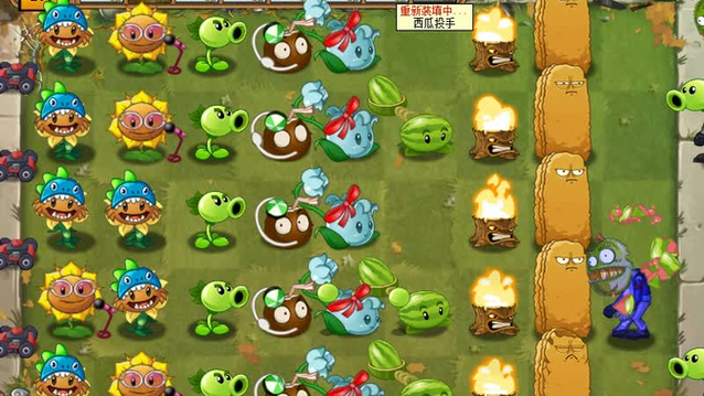 pvz疯狂时空之旅缩略图