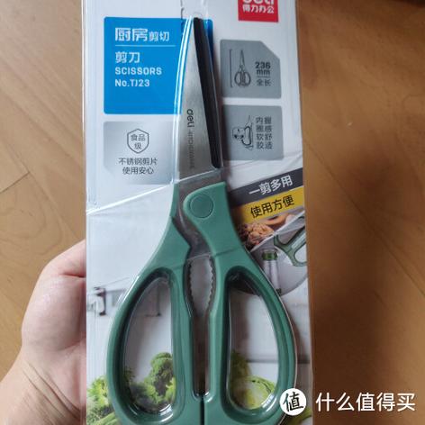 得力固定电话如何设置时间日期游戏截图