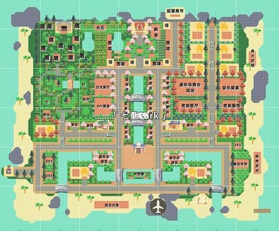 开拓神秘岛布局全图缩略图