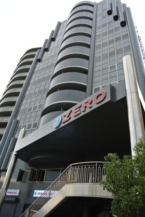 zero交易所