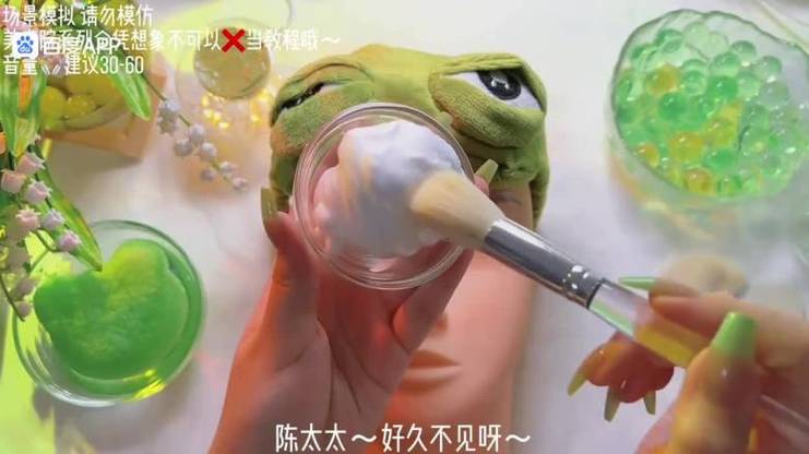 云朵困困助眠视频合集图标