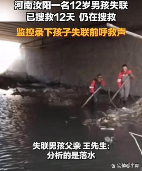 网页不显示不出来缩略图