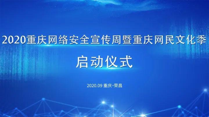华龙直播app安卓版下载缩略图