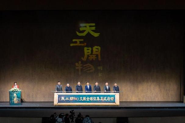 美化包官方下载图标