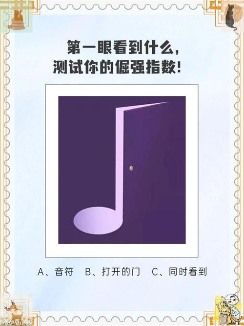 什么叫测试版图标