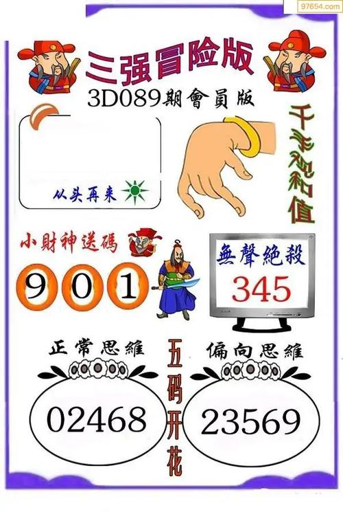 天中图库手机版最新版本下载图标