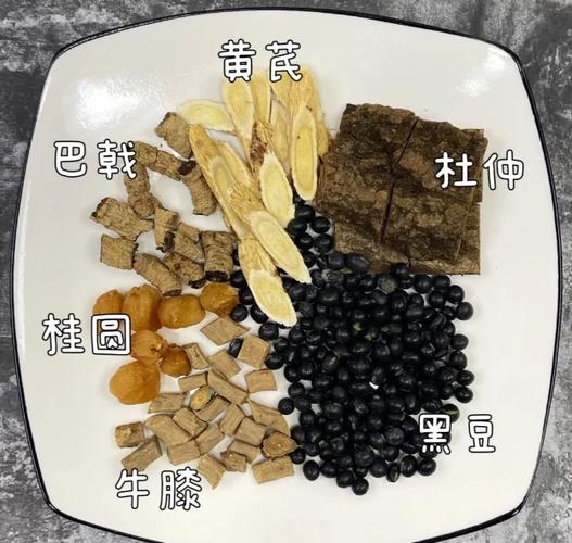 巴戟的作用和功效图标