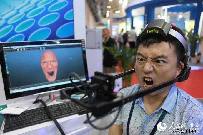 QQ上存的表情怎么发给别人图标