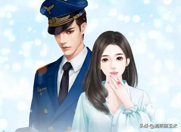 重生九零:腹黑军嫂宠上瘾图标