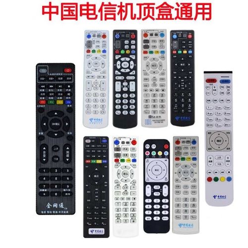 中国电信遥控器配对方法缩略图
