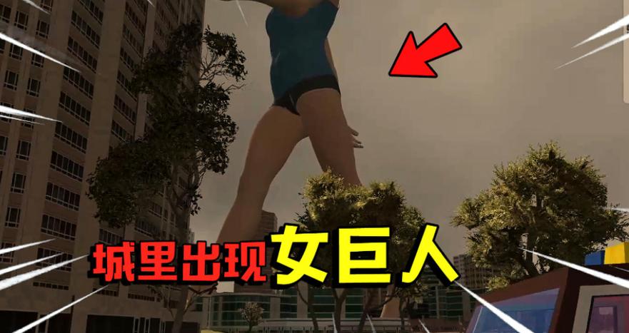 吞人入胃over游戏2D图标