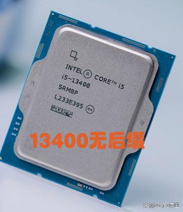 赛扬E3400,有没有核显