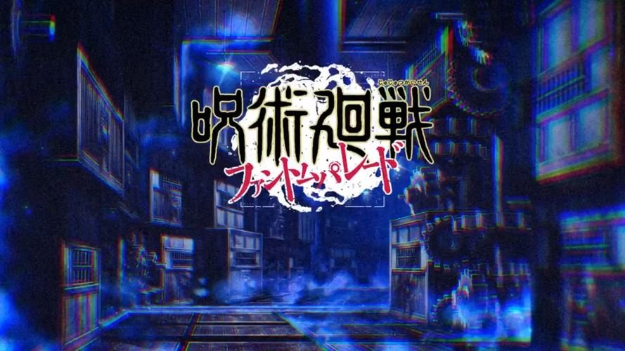 999亿金币999亿钻石游戏诅咒之岛游戏截图