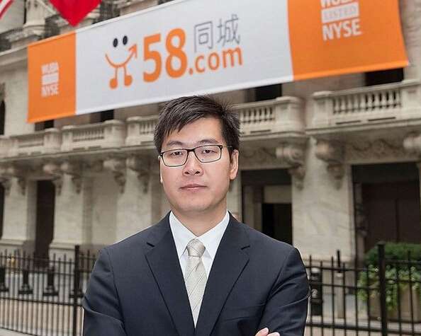 58同城赚钱项目缩略图