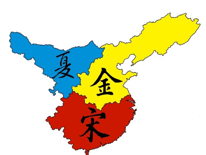 文明时代2汉末三国缩略图