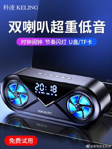 苹果手机静音闪光灯怎么设置