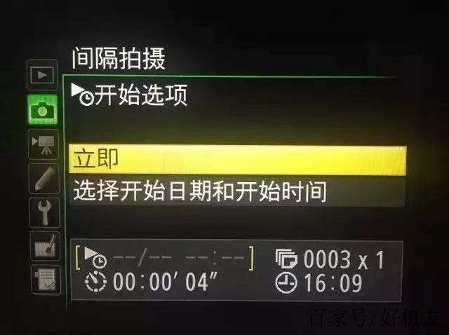 尼康d750使用方法缩略图